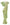 Green Crush Chiffon Saree with Matching Blouse