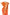 Rust Orange Pure Kanjivaram Silk Saree with Matching Blouse
