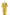 Mustard Yellow Tissue Suit Set