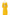 Rajasthani Elephant Motif Yellow Suit Set